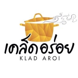 เคล็ดอร่อย ข้าวแกง