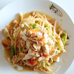 ส้มตำไทยไข่เค็ม