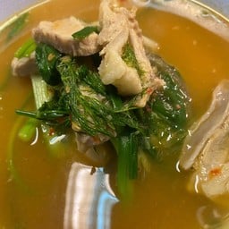 อ่อมเนื้อ