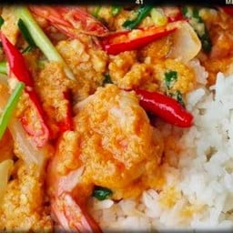 ผงกะหรี่กุ้งราดข้าว