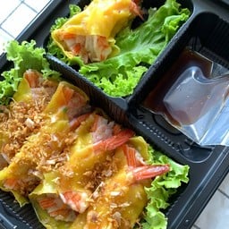 ขนมจีบไส้ทะลัก ตลาดสระยาว