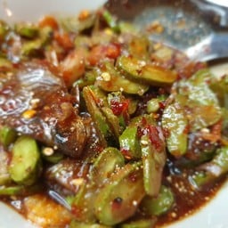 แจ่วหมากขามน้อยพร้อมต่อนปลาแดก