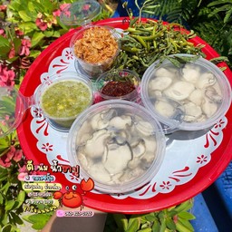 หอยนางรมทีงเครื่อง