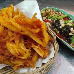 ส้มตำทอด