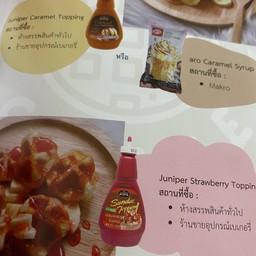 Hokha.65 croffle - หกห้า ครอฟเฟิล ราชบุรี