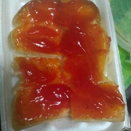 ปังปิ้งเตาถ่าน by bee เอื้ออาทรบ้านเกาะ