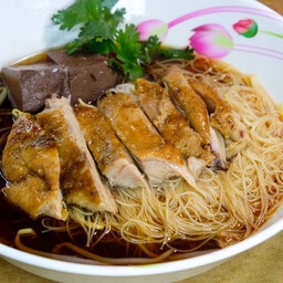 ก๋วยเตี๋ยวเป็ดน้ำ