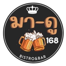 ครัวมาดู-168