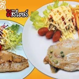 สเต๊กโชกุน เตาปูน ซ.สะพานขวา