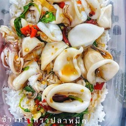ข้าว ผัดกะเพราปลาหมึก