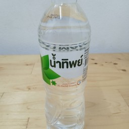 น้ำเปล่า