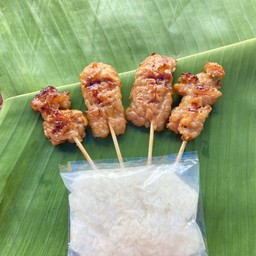 หมูปิ้งนะจ๊ะ สูตรโบราณ ย่างเตาถ่าน สาขาหน้าวัดวังสิงห์คำ