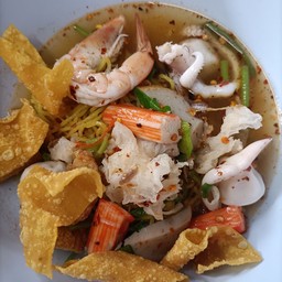 อันดามัน