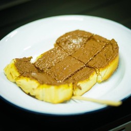 เนยนูเทลล่า