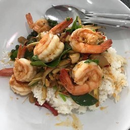 ผัดฉ่ากุ้งราดข้าว