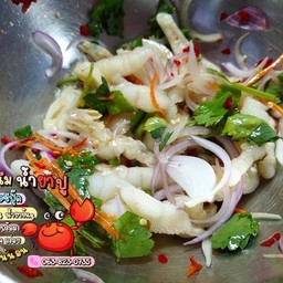 ยำตีนไก่