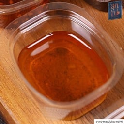 น้ำมันงาเกลือ