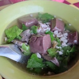 ภาวินี้ ต้มเลือดหมู อาหารตามสั่ง