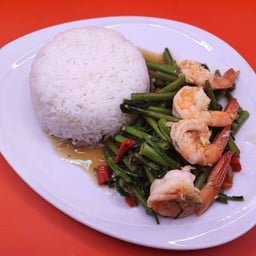 ผัดผักบุ้งกุ้ง