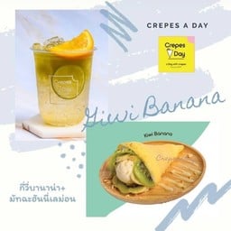 Set กีวี่บานาน่าเครป&มัทฉะน้ำผึ้งมะนาว