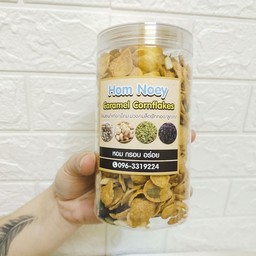 คอนเฟลก คาราเมล