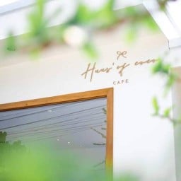 HUUS' OF COCO / เฮ้าส์ ออฟ โคโค่ คาเฟ่ CAFE