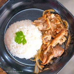 Dข้าวหน้าหมู