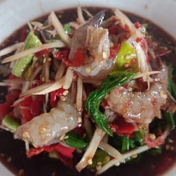 ตำลืมผัว - ตลาดจอมพล