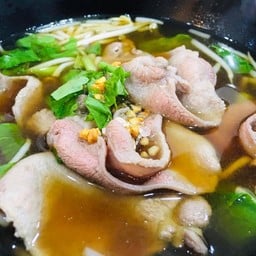 ก๋วยเตี๋ยวลิ้นวัว