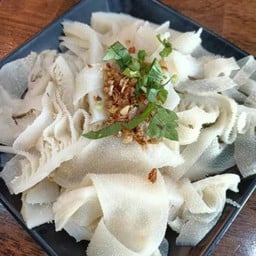 Dยำสไบนาง