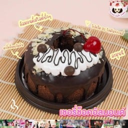 เค้กเชอรี่ช็อคอัลมอล ครึ่งปอนด์