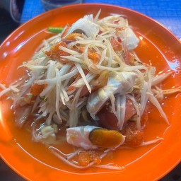ตำไข่เค็ม