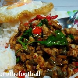 ผัดเผ็ดกบ  ( ราดข้าว)