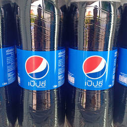 แป๊ปซี่