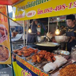 ไก่ทอดหาดใหญ่อิสลามอัสลิต้า วัดเทพลีลา