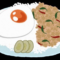 กะเพรา 2 วัน