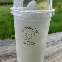 น้ำมะนาวปั่น