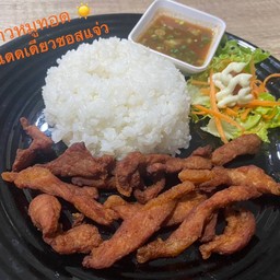 หมูแดดเดียวซอสแจ่ว
