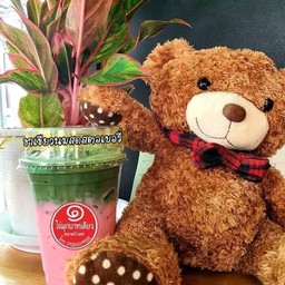 ชานมไข่มุกบาทเดียว ตลาดป๋าเดช