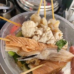 ชาบูหม่าล่า บังฮาริซ