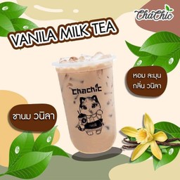 ชาชิควนิลา