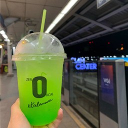 น้ำเขียวโซดา