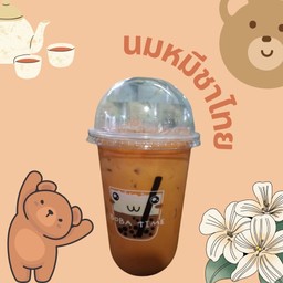นมหมีชาไทย