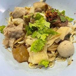 ก๋วยเตี๋ยวแห้งเนื้อ(ลูกชิ้นเมืองทอง)