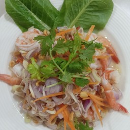 ยำตะไคร้กุ้ง