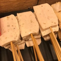 หม่าล่า สะพานแดง