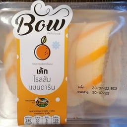 โรลส้มแมนดาริน BOW