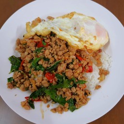 กะพงกะเพา