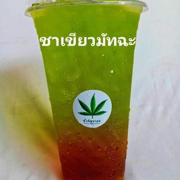 ชงชง น้ำหวานไม่มีน้ำตาล