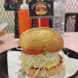 ต่อคิว เบอร์เกอร์ & สเต็ก ตลาดโอโซนวัน ดอนเมือง